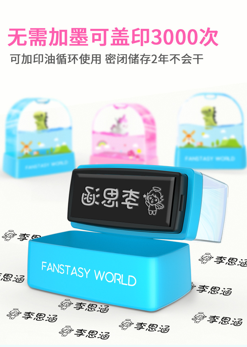 新款漂浮-详情_06.jpg