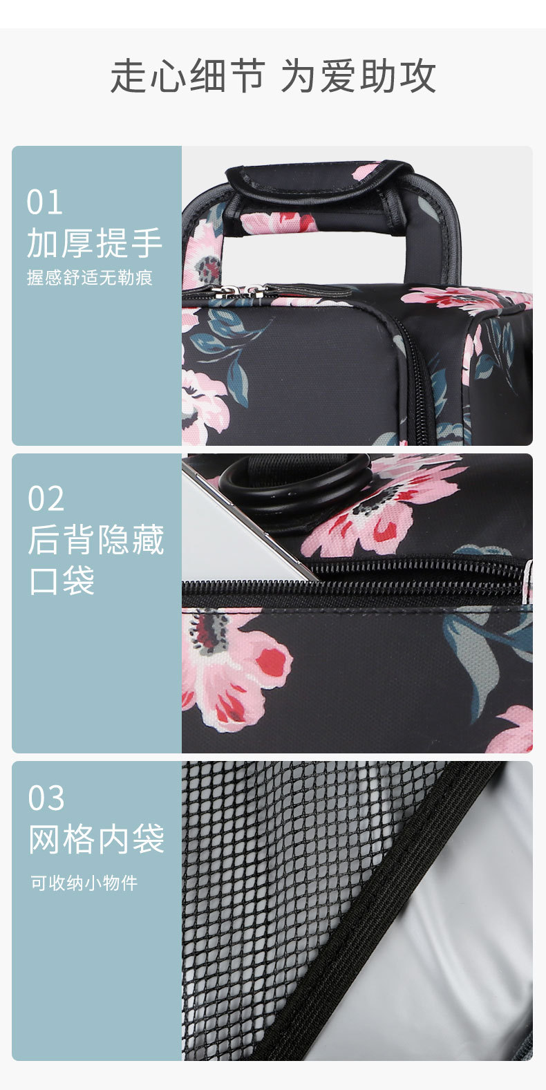 详情页-中文_15.jpg
