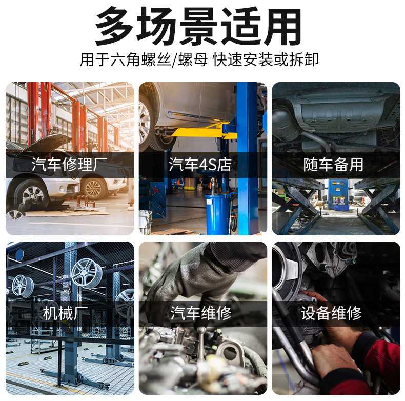 790详情_02.jpg