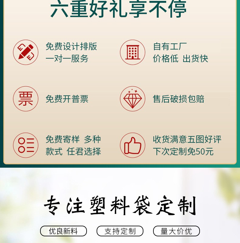 O1CN01ODa1wy1dGlfkD0HFA_!!2210