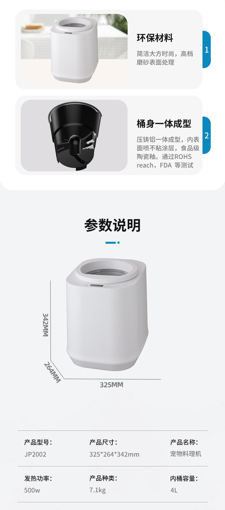 详情1_07.jpg