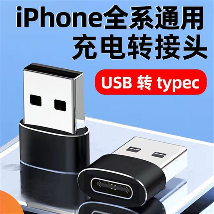 微信图片_20231118145008