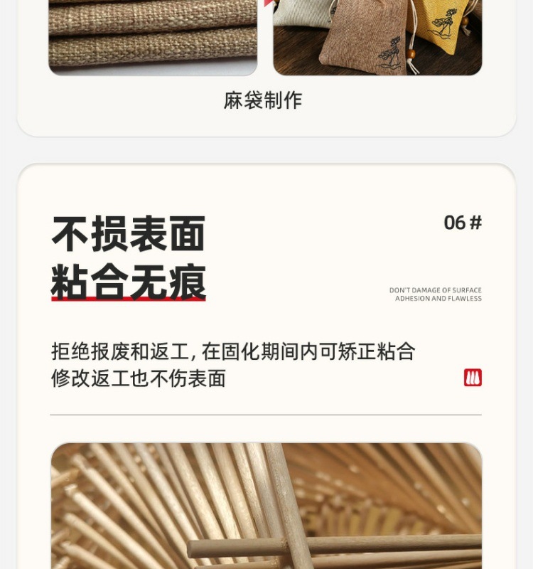 6b8a4ee1-599f-4cea-8ba3-f17ddfa81fe8.jpe