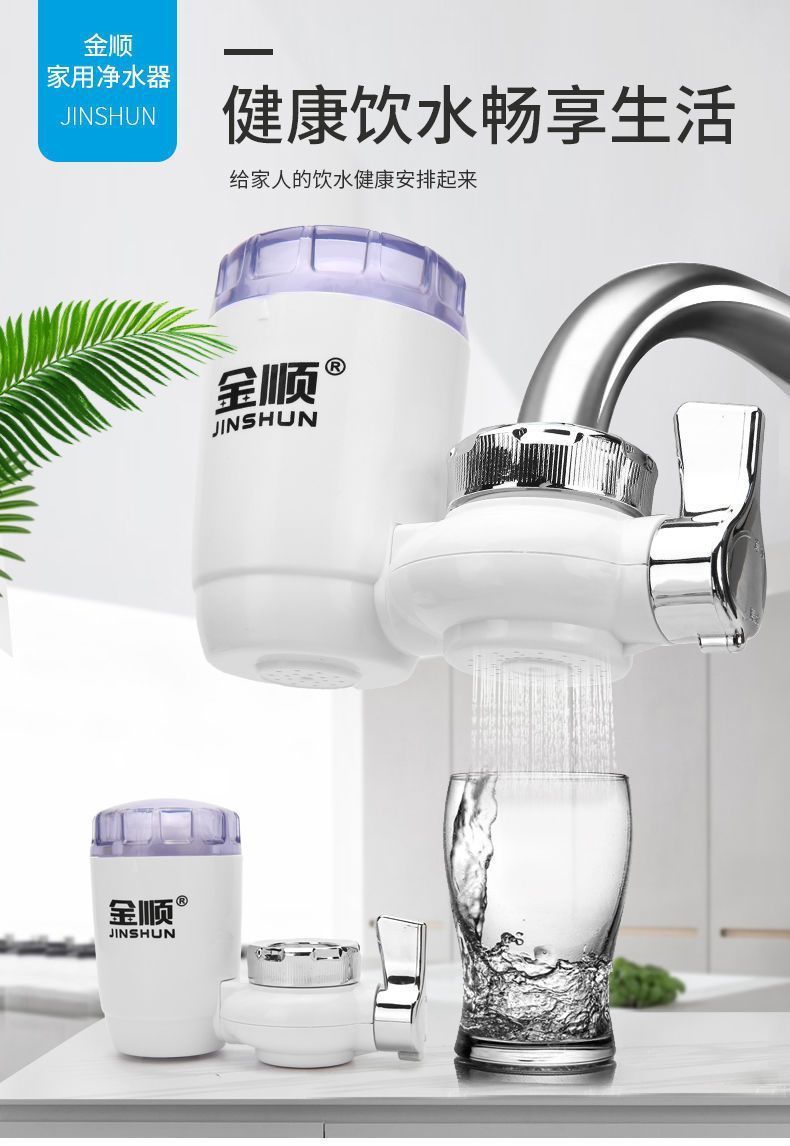 4d70f279-f59b-443e-8cfb-272f888cf61d.jpe