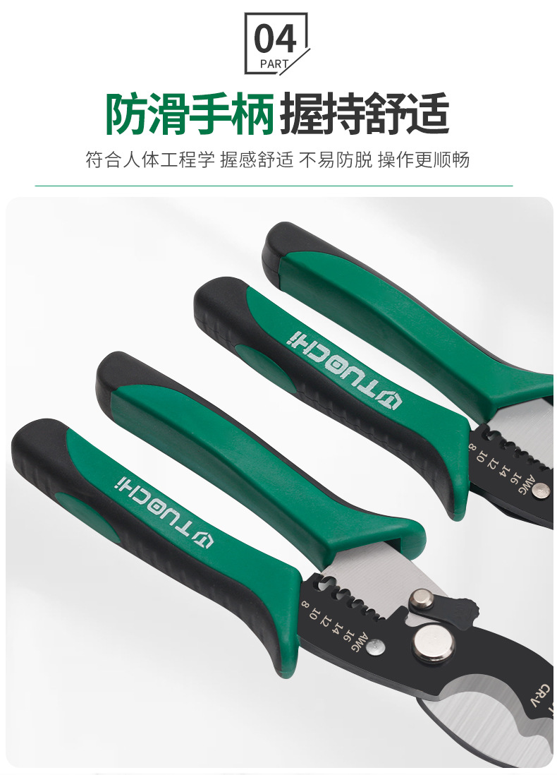 790详情_06.jpg