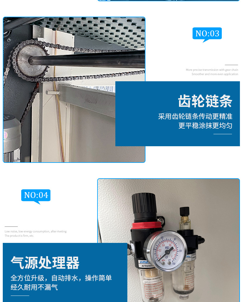 急速鞋冷烘箱烤箱