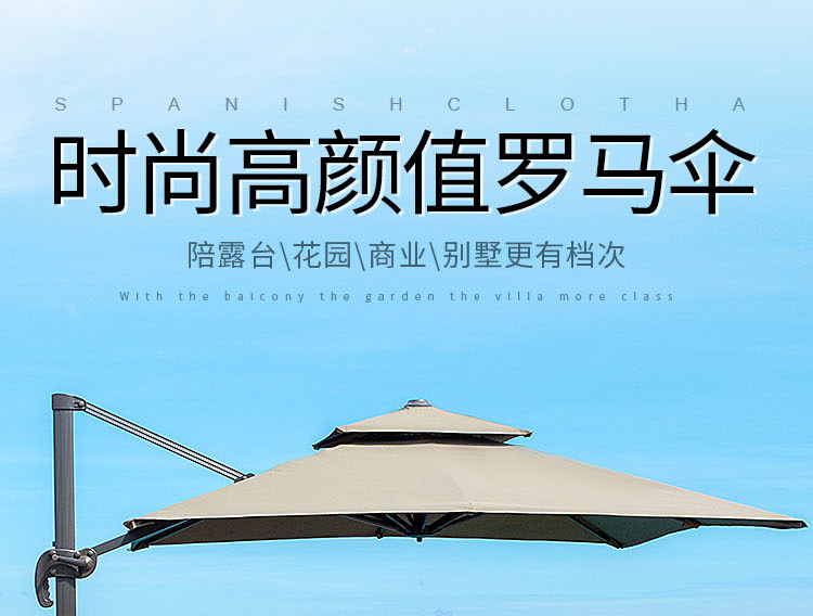 宝贝详情图3.jpg