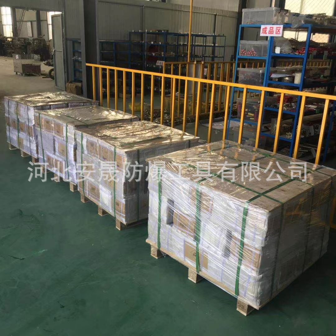 微信图片_20231106150103