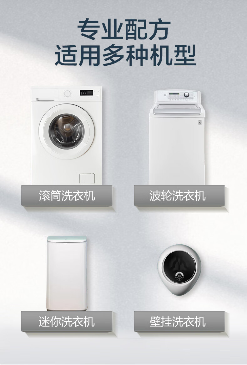 详情图片_12.jpg