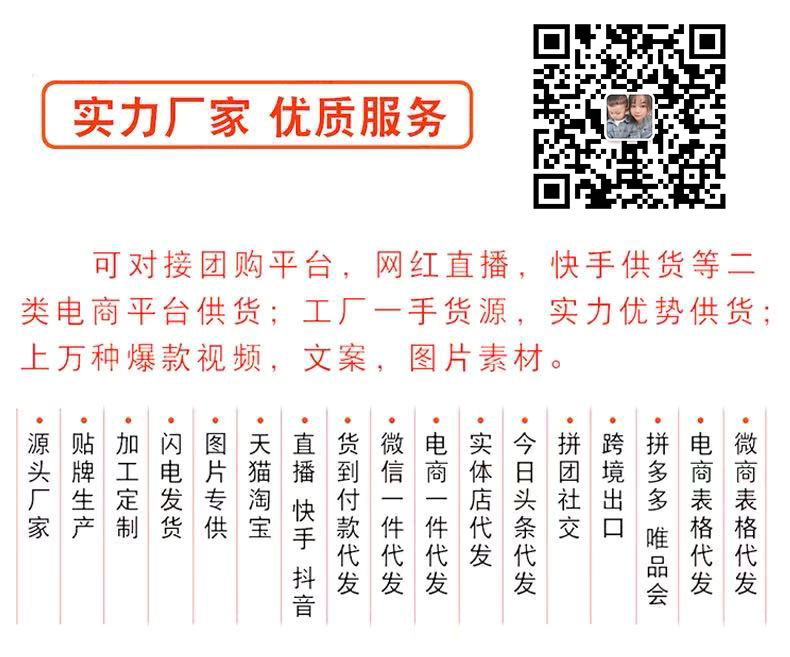 微信图片_20201215135241