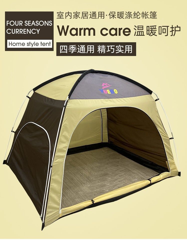 3507091f-235d-4c40-98be-cb2ab889be6e.jpe