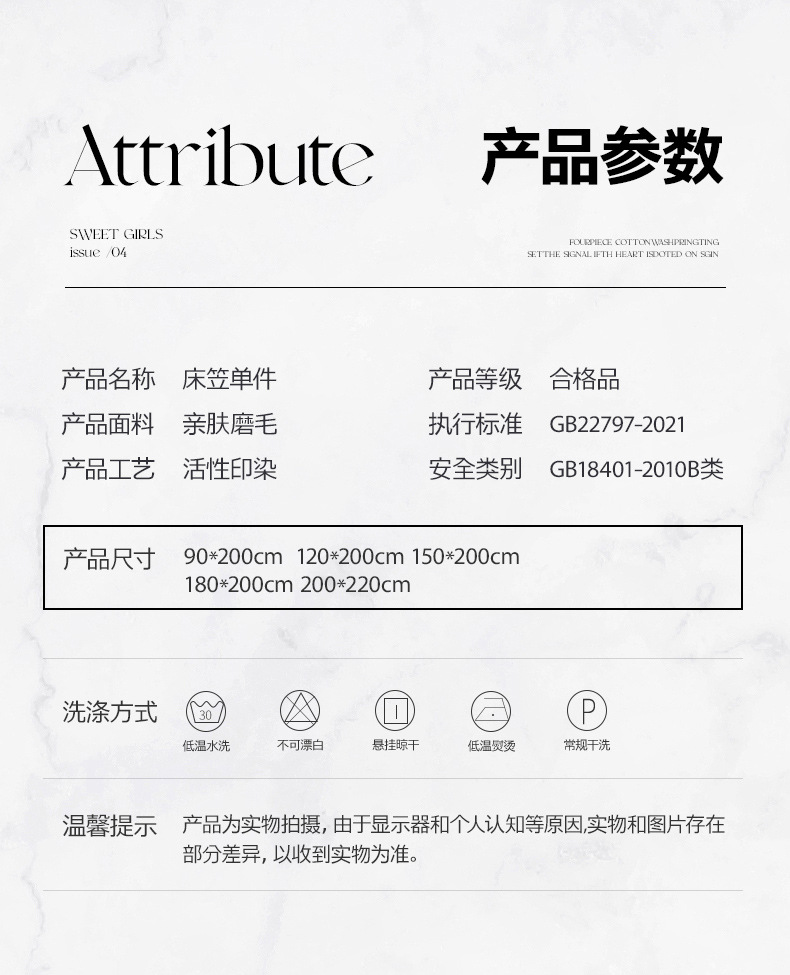 3a6f77bd-6da2-4eea-b72e-60390c0325ba2025