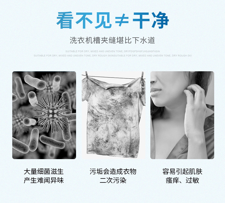 详情_04