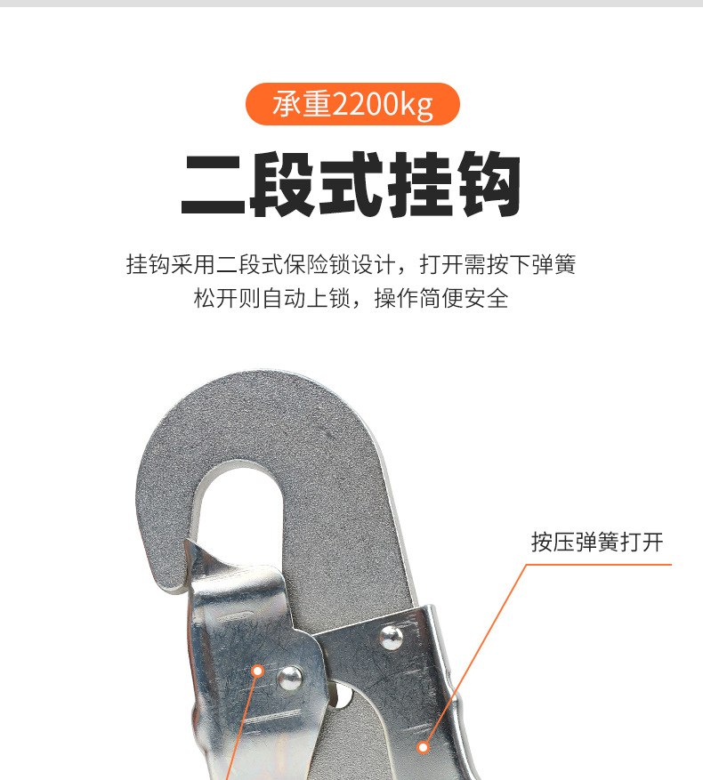 详情_10.jpg