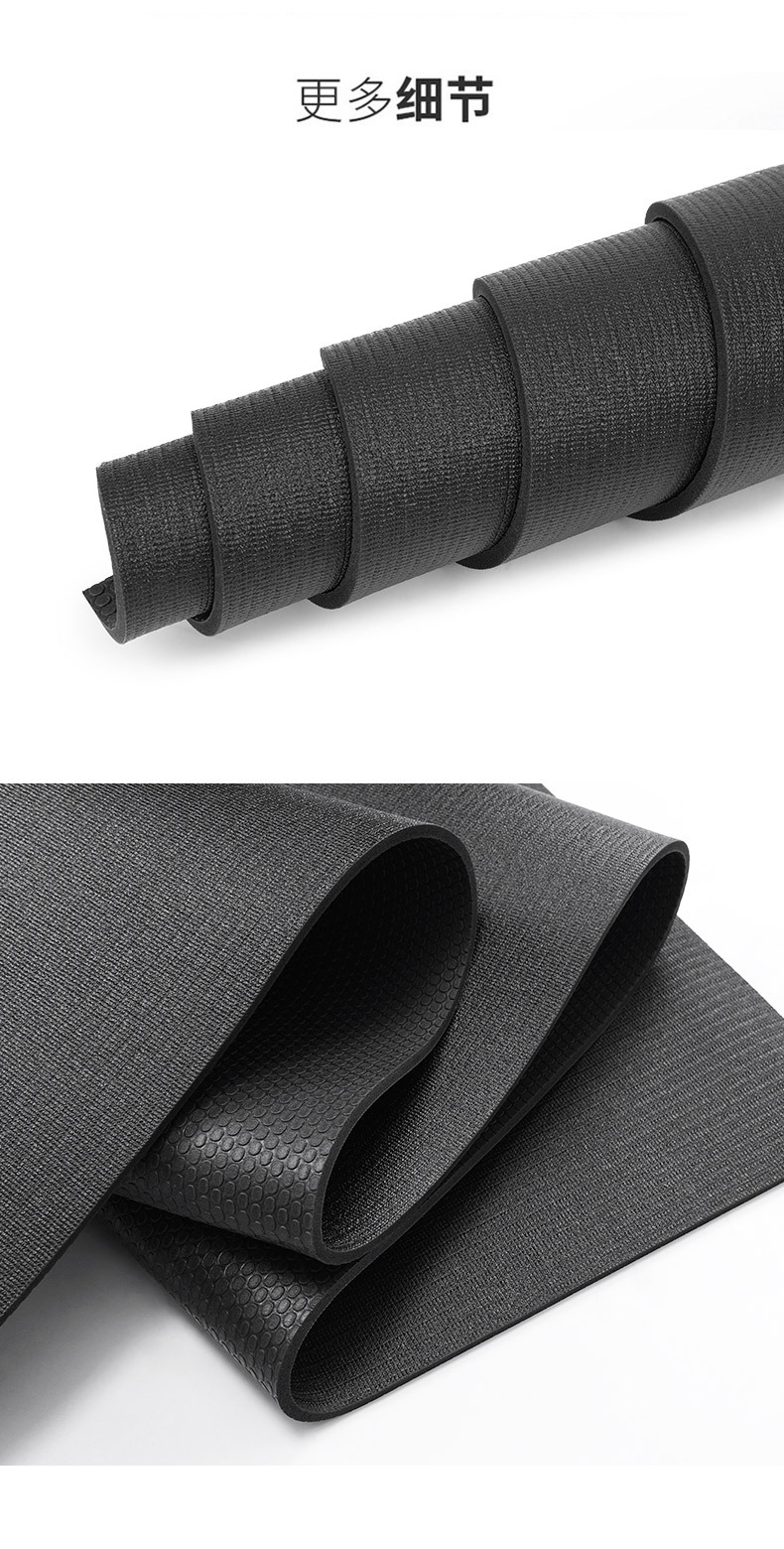 黑垫详情_08.jpg