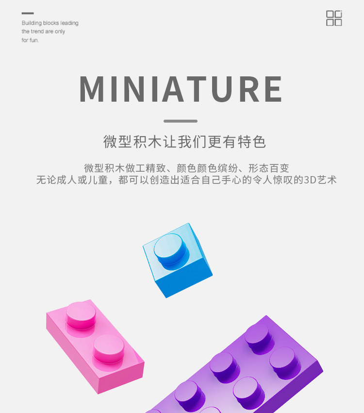 详情图06