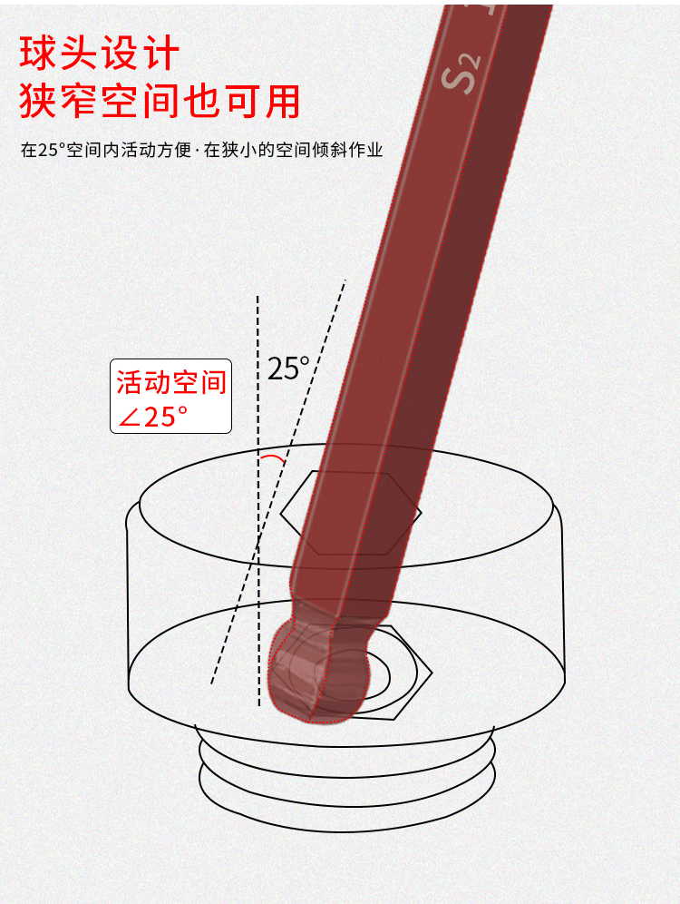 详情页_06.gif