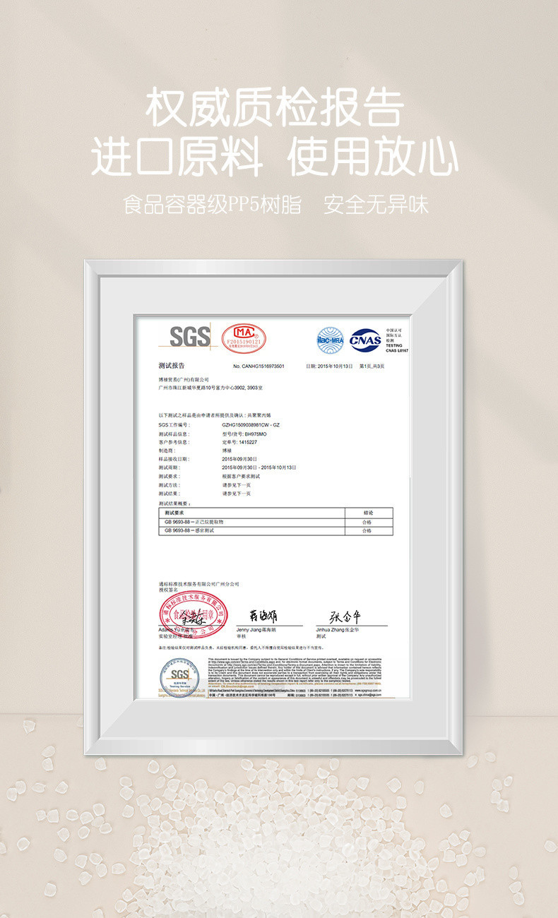 320d25c0-7f10-450f-b6da-b03cfe2e3609.jpe