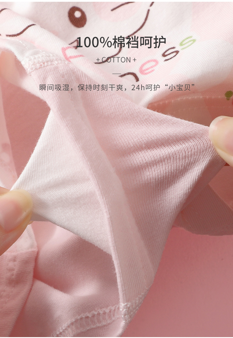 详情_04.jpg