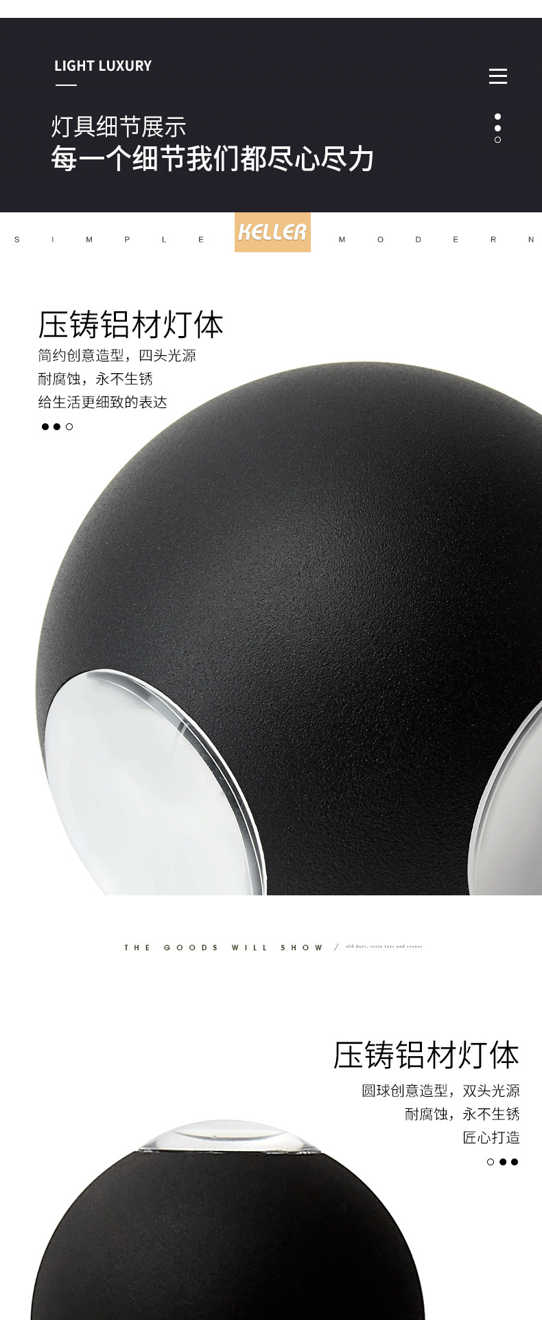 产品15_09.jpg
