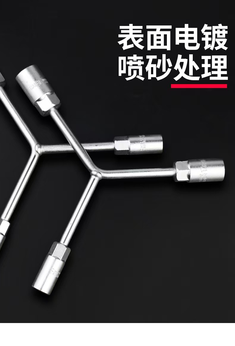 微信图片_202503131647482.jpg