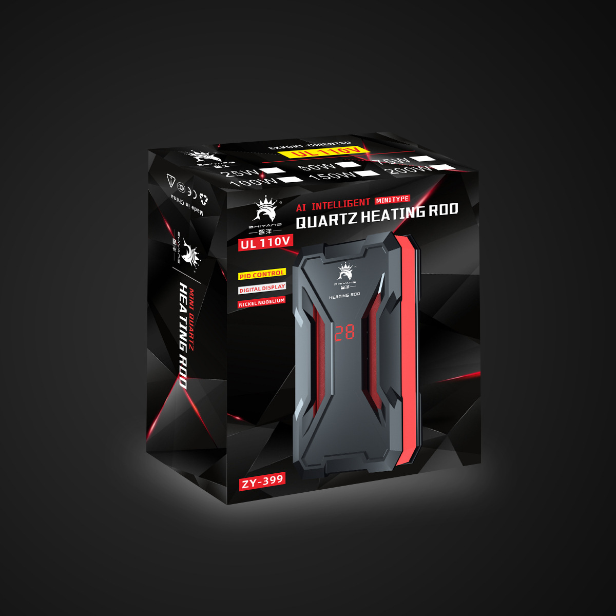 ZY399-盒子（美规）