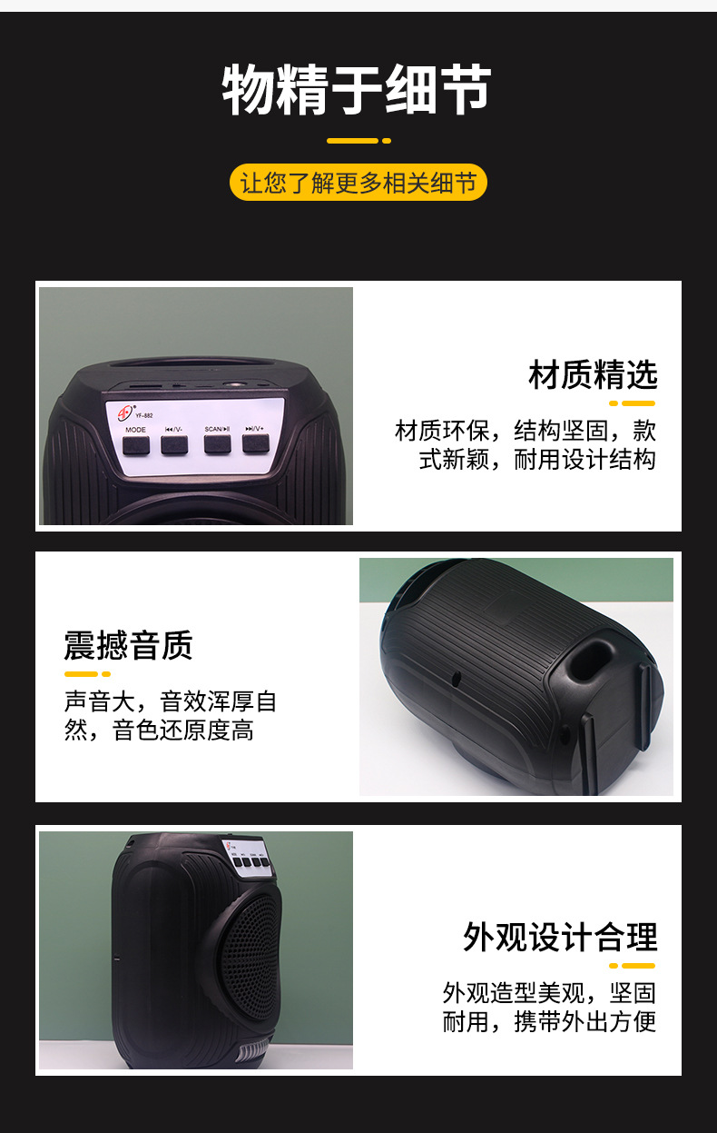 无线蓝牙音箱话筒K歌家用户外插卡音箱广场舞音响低音炮音箱定 制