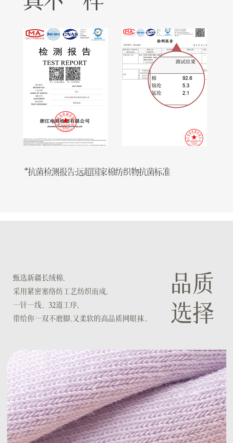 24SFCZ003瑞欣详情_08.jpg