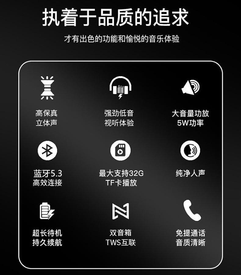 ZR8详情 14.1