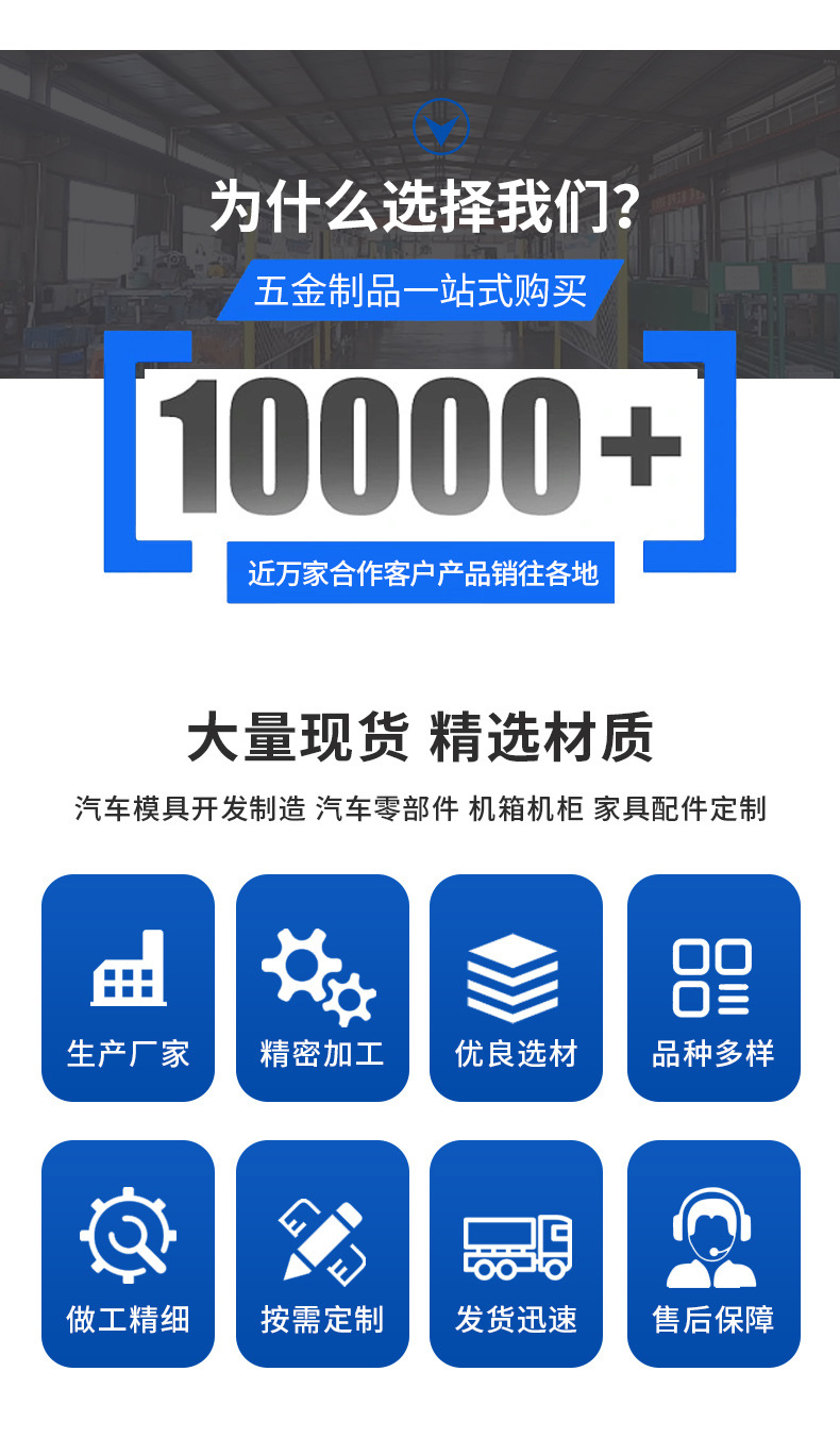 详情页通版_06.jpg