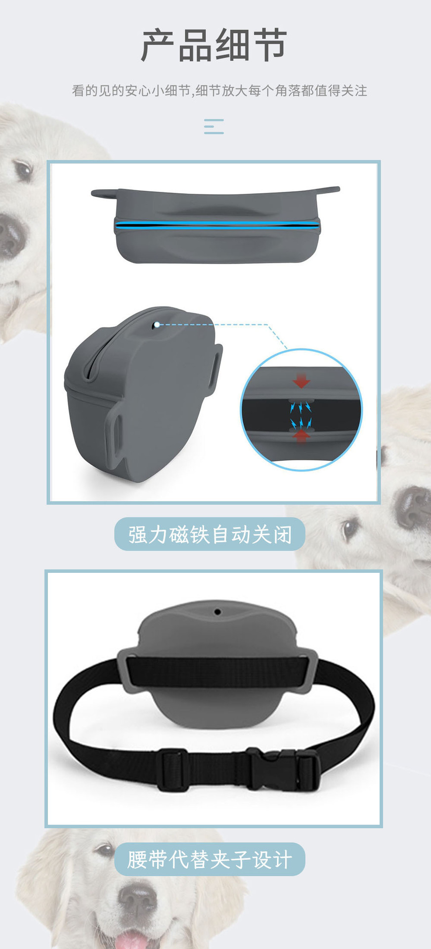 一键复制_20240704095835