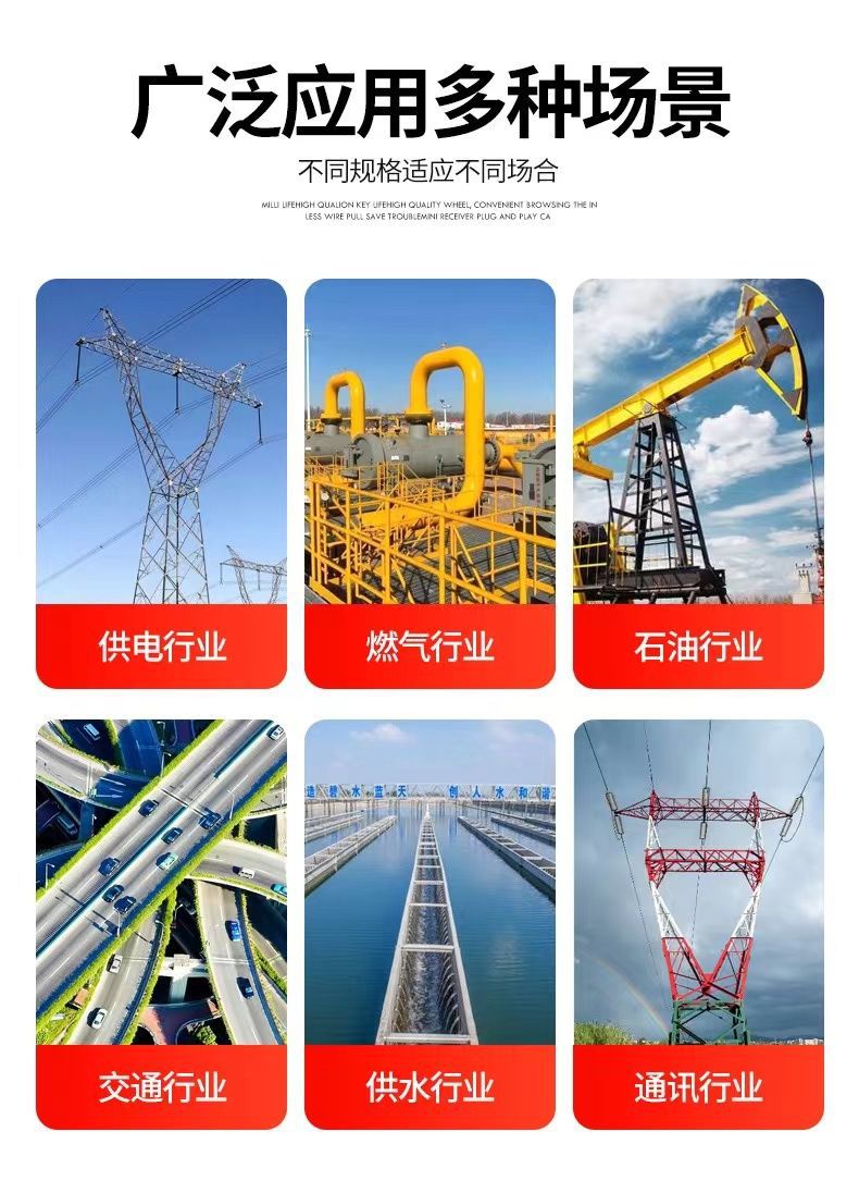 QQ图片20240519173403