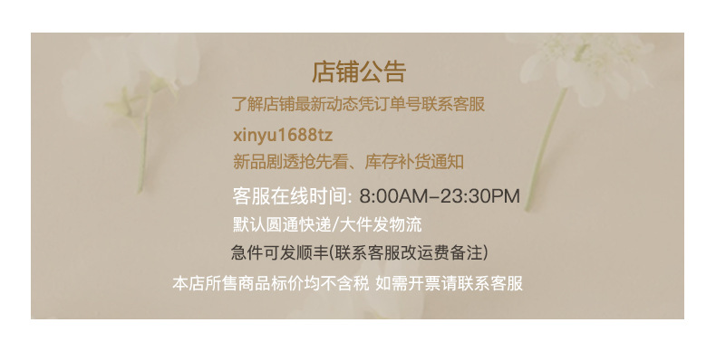 微信图片_20251028