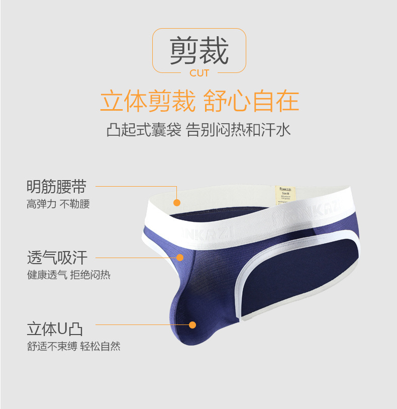 拉丝系列详情-2_05.jpg