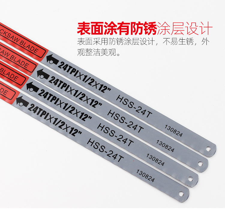 捷科锯弓_10.jpg