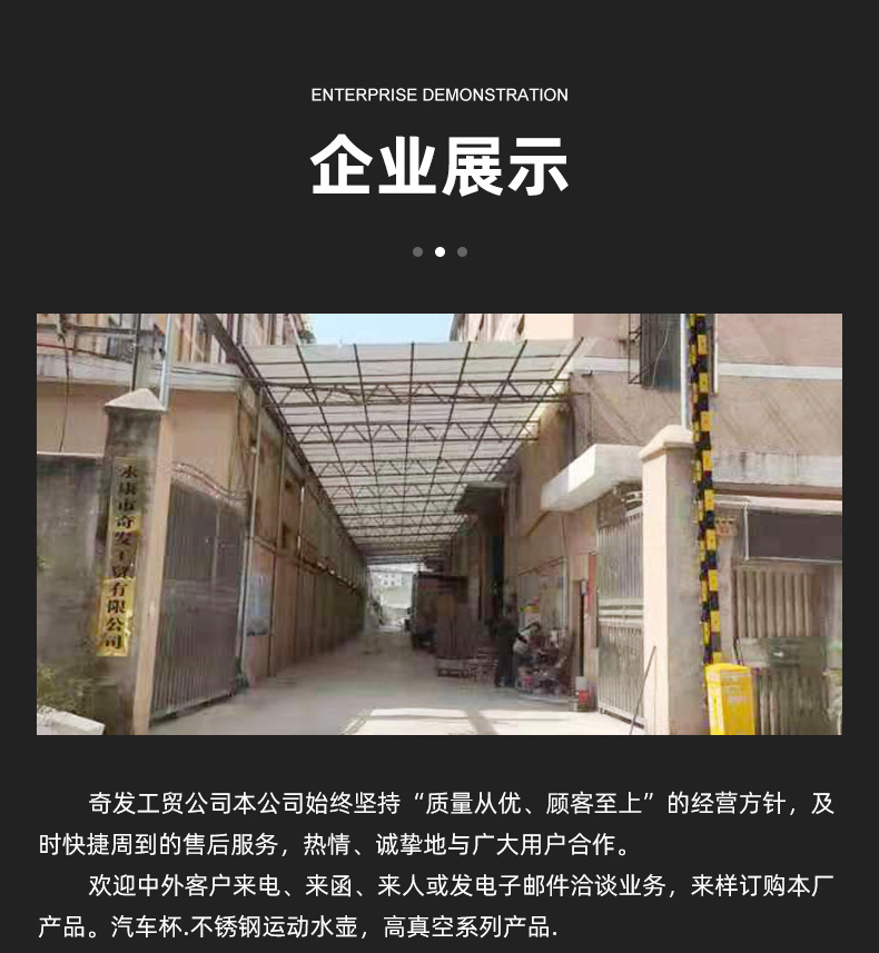 详情_13.jpg