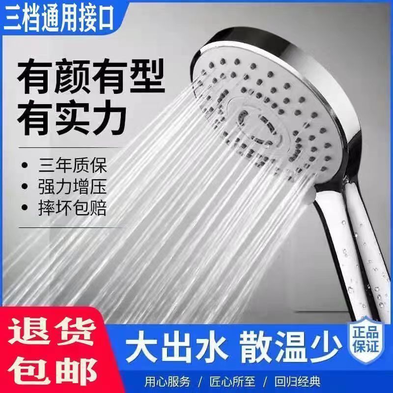 5a294f08-89f2-4c62-864b-82a463b62224.jpe