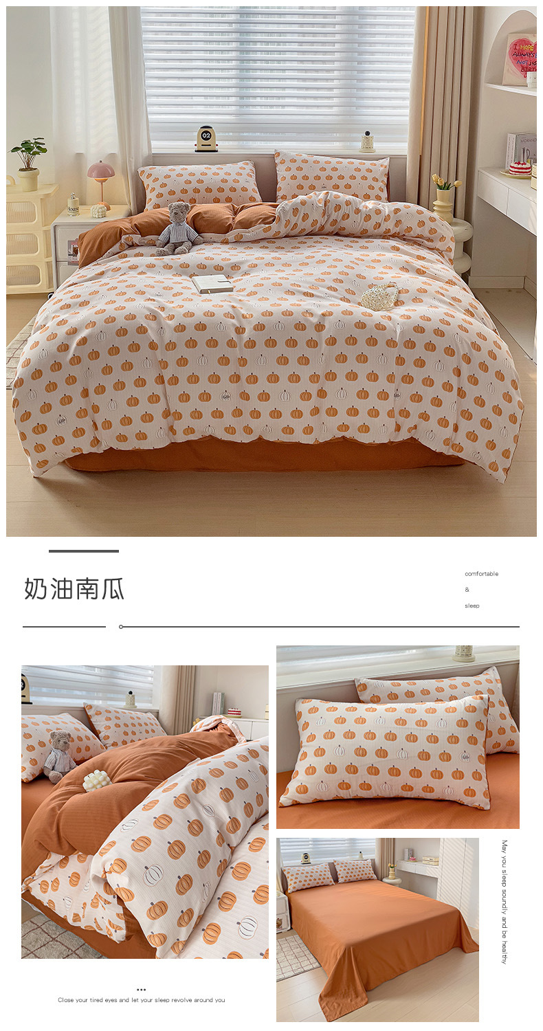 f5edcab0-16e4-4d43-a65a-f1f12733a9ae2024