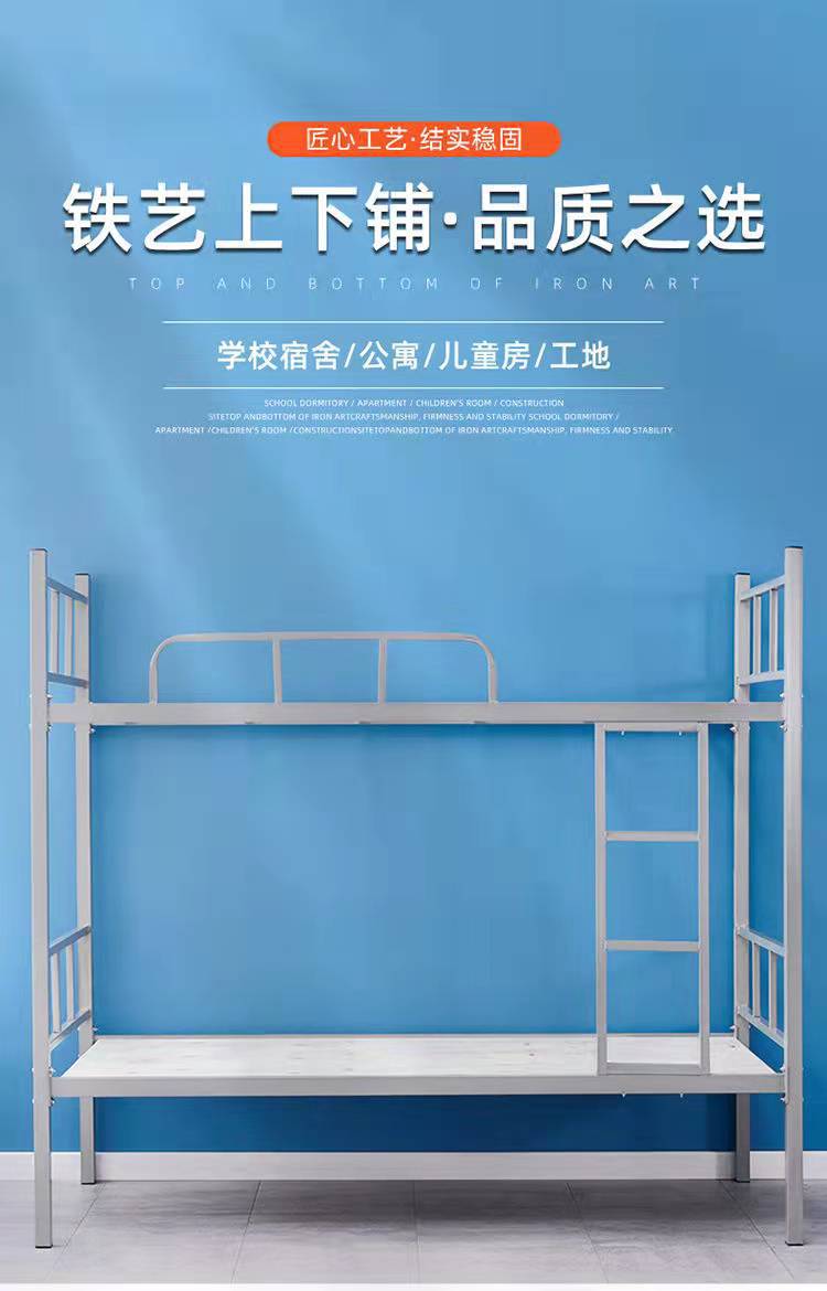 微信图片_20220106201731