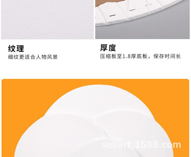 详情图_23.jpg