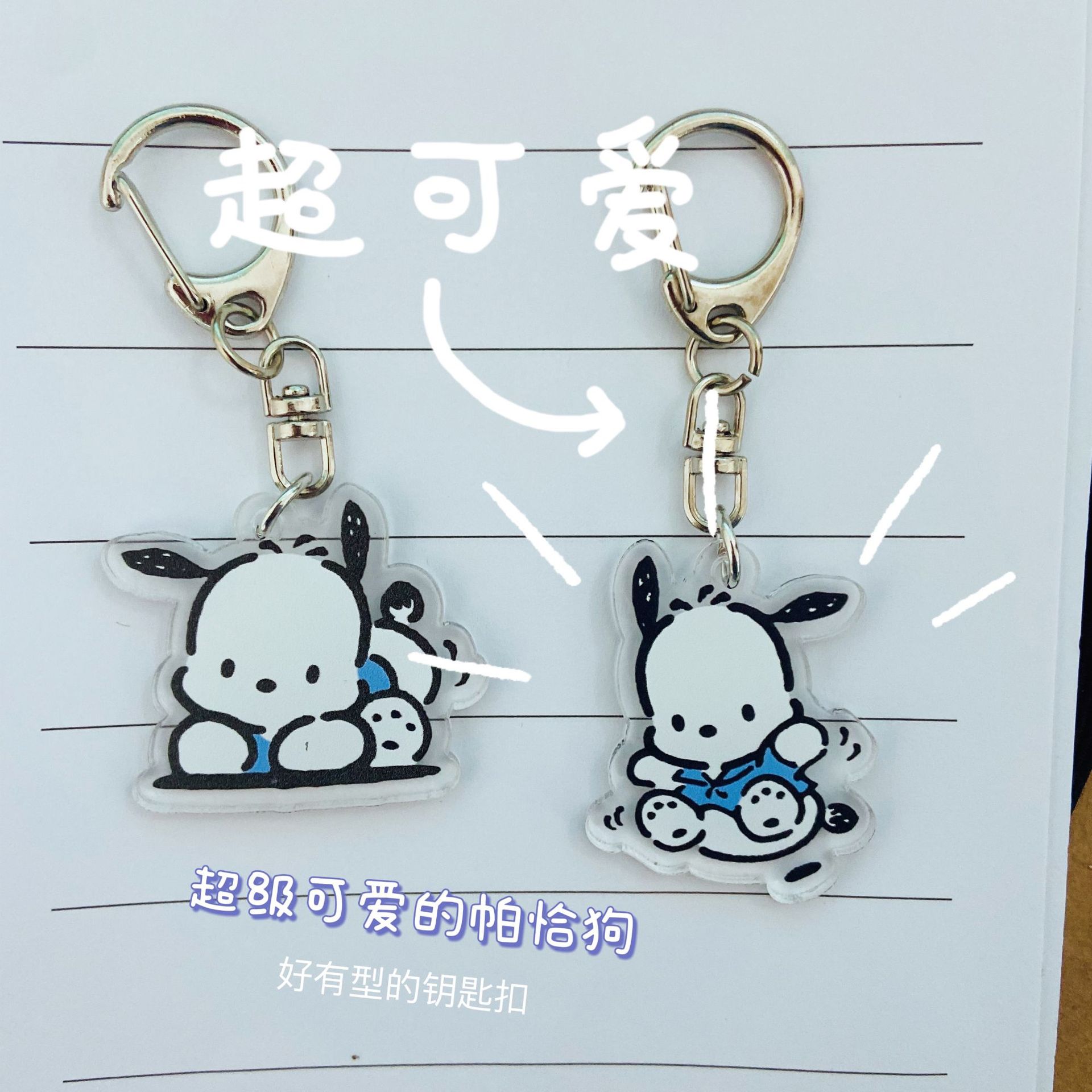 微信图片_20220323184706