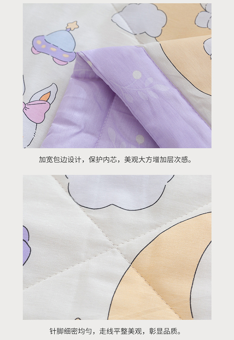 全棉夏被_16.jpg