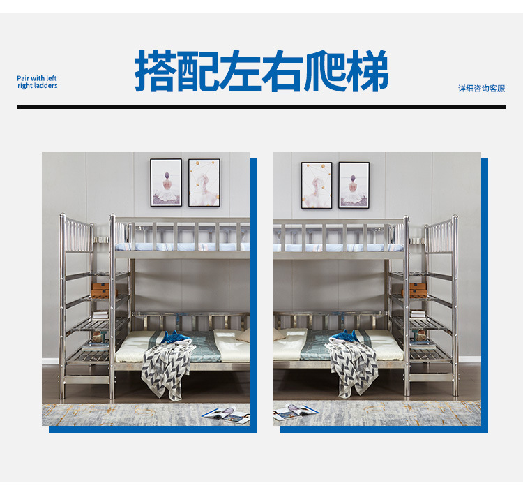 本色组合床（主推）_10.jpg