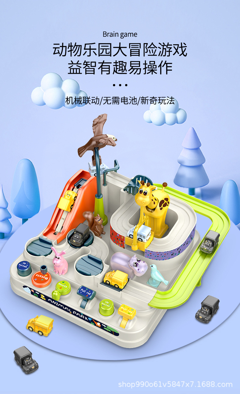 1.详情-主图最新修改.jpg