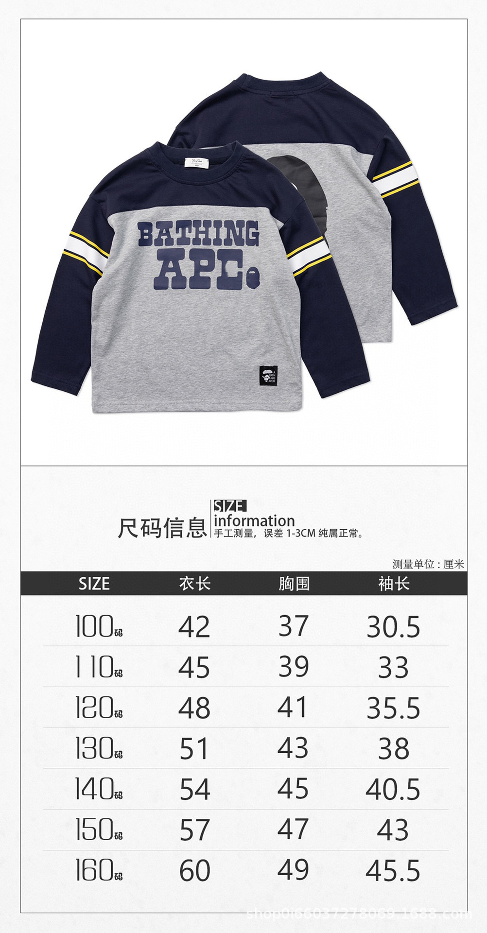 2023-07-27 204416.jpg