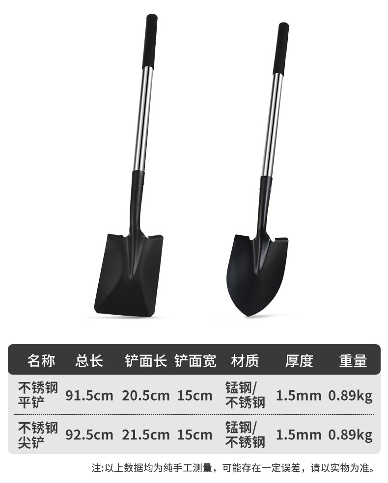 详情_10.jpg
