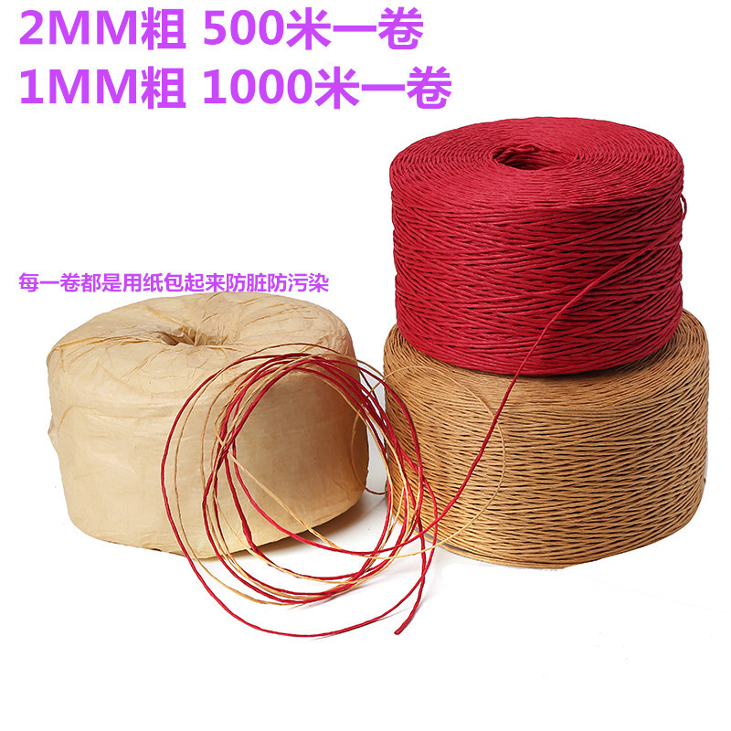 1V6A2317_副本