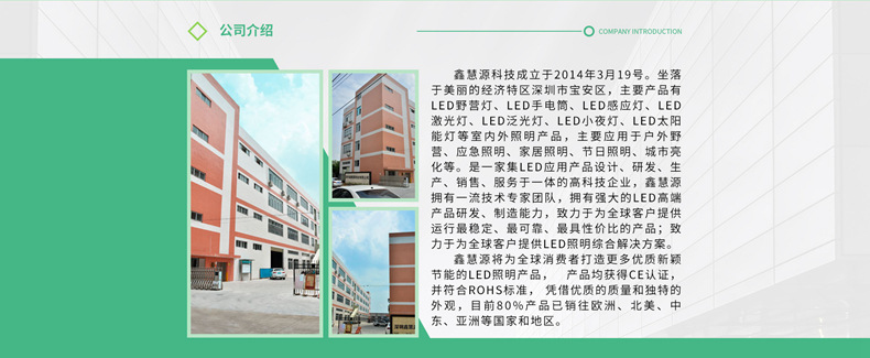 17779552450_2074712344