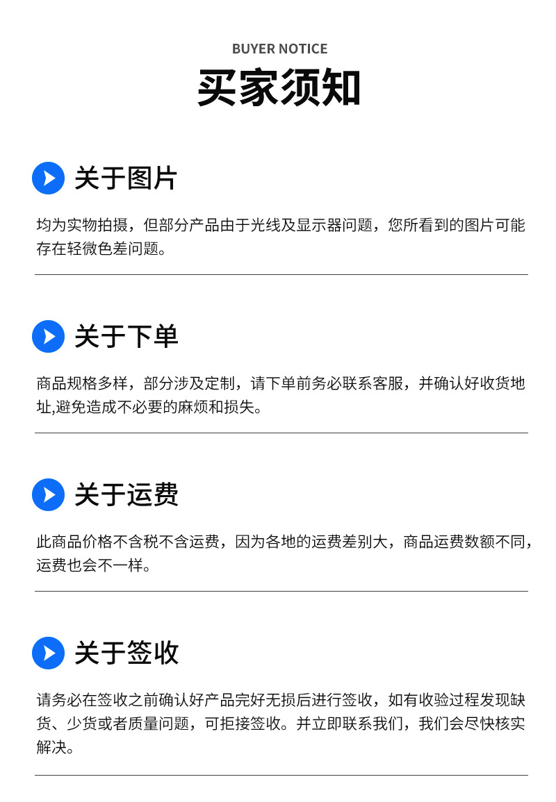 双金属温度计详情_12.jpg