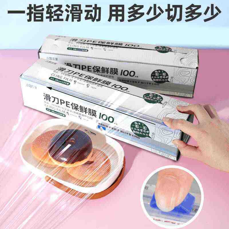 3591a2d8-f277-4527-95e4-3c7230cd07c5.jpe